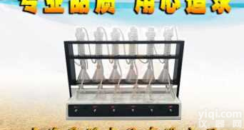 水蒸气<em>蒸馏</em>装置，<em>全自动</em><em>蒸馏</em>仪价格