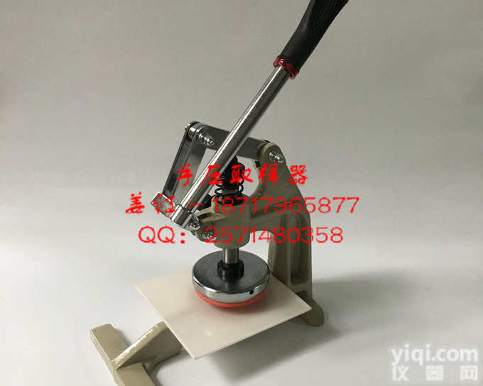 <em>手压</em>取样刀价格-布料<em>手压</em><em>取样器</em>,潍坊<em>手压</em>克重器