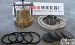 TST-55<em>土壤</em><em>渗透</em>仪<em>直销</em>东莞