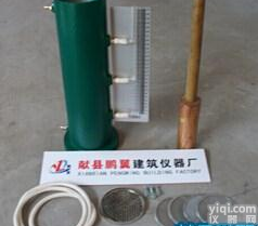 ST-70<em>土壤</em><em>渗透</em>仪<em>直销</em>东莞