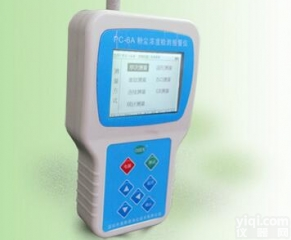 手持便捷式扬尘监测仪PM2.5/PM10/TSP同测便携式空气质量<em>检测仪</em><em>手持式</em>粉尘<em>检测仪</em>