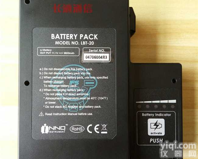 易诺一诺光纤<em>熔接机</em><em>电池</em>IFS-10<em>电池</em>IFS-15