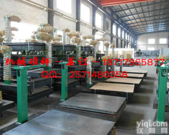 3000公斤机械秤_3吨机械<em>磅秤</em>价格_出厂<em>批发</em>价