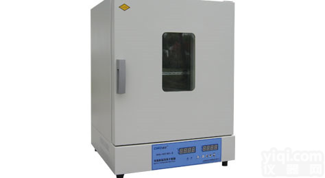 上海新苗DHG-9243BS-Ⅲ电热<em>恒温</em>鼓风<em>干燥箱</em>（300℃）\不锈钢<em>电加热</em>器