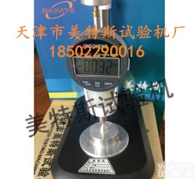 MTSJT-4数显<em>土工膜</em>厚度测定仪，数显<em>土工膜</em>厚度测定仪，<em>土工膜</em>厚度测定仪厂家