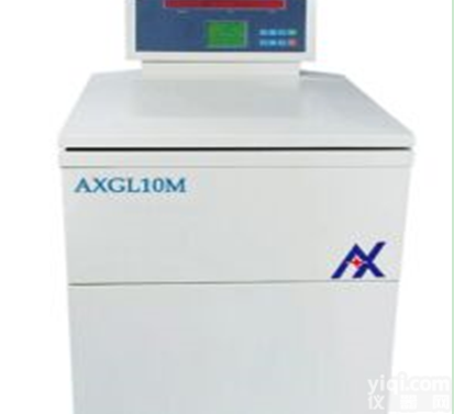 上海<em>医用</em>AXGL10M<em>高速</em>大容量冷冻离心机