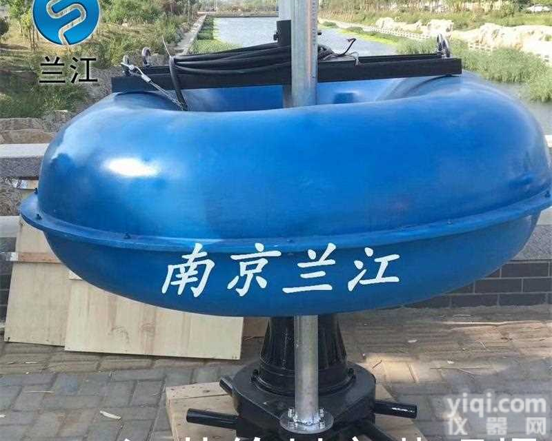 QXB潜水式离心曝<em>气机</em>  QFB浮<em>筒式</em>离心曝<em>气机</em>