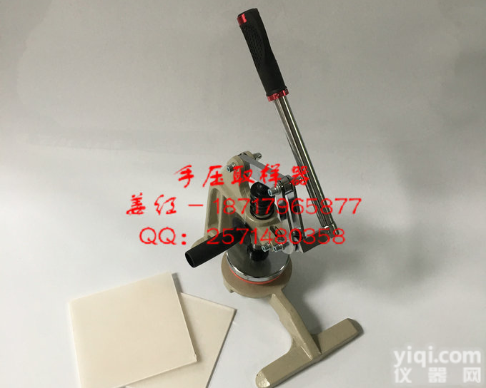 <em>淄博</em>手压<em>取样器</em>,手压取样刀垫片,方形PVC垫片