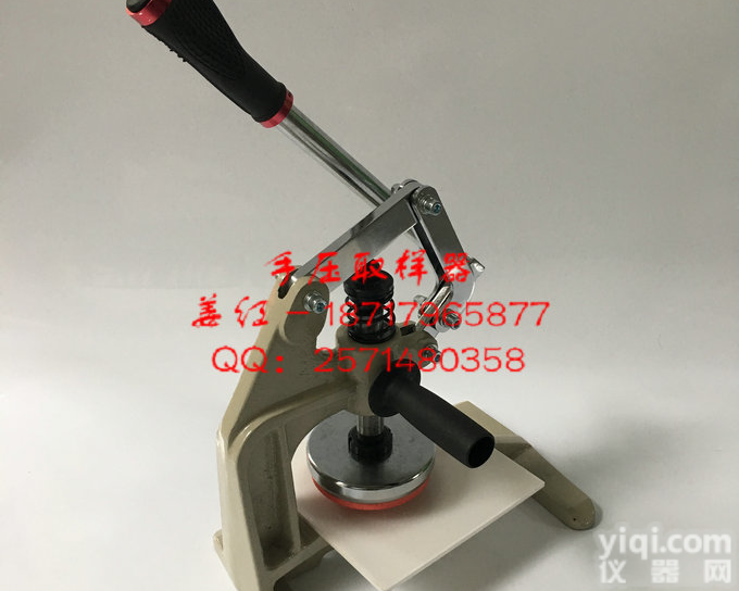 <em>手压</em>克重仪,<em>手压</em>面料<em>取样器</em>,圆盘<em>取样器</em>,布料克重分析仪