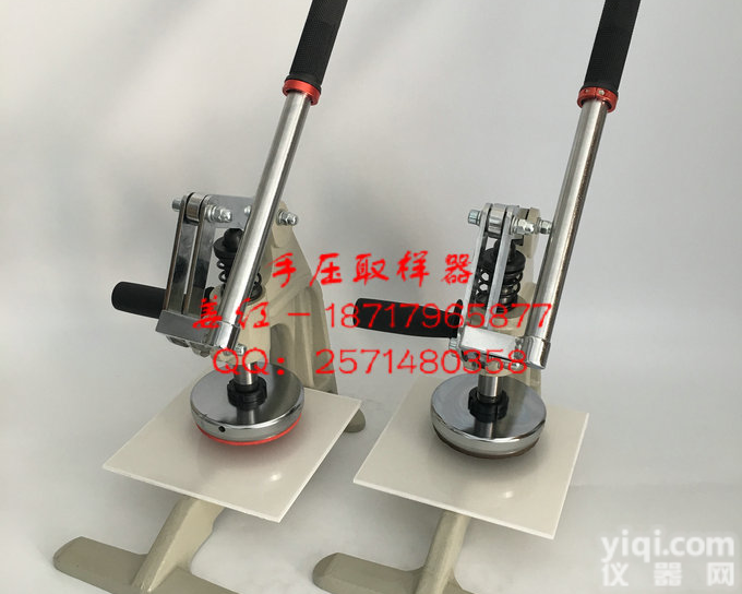 <em>手压</em><em>取样器</em>厂家_100平方<em>手压</em>取样刀/送两块垫片