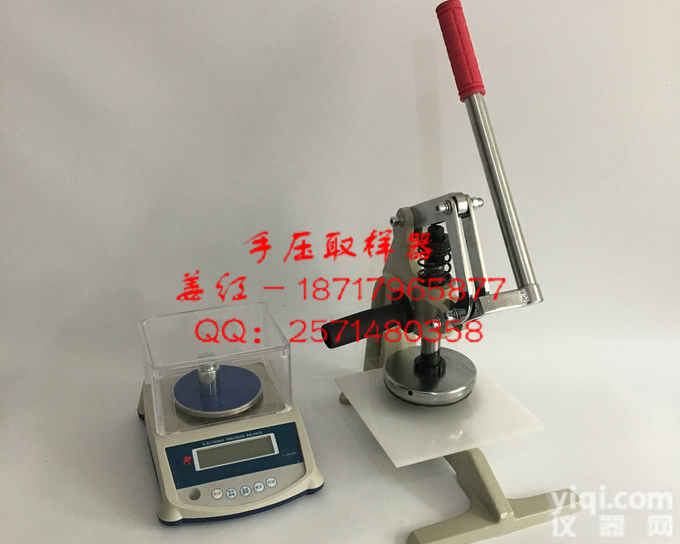 珠海<em>直径</em>10cm<em>手压</em>取样器,<em>直径</em>10厘米<em>手压</em>取样刀