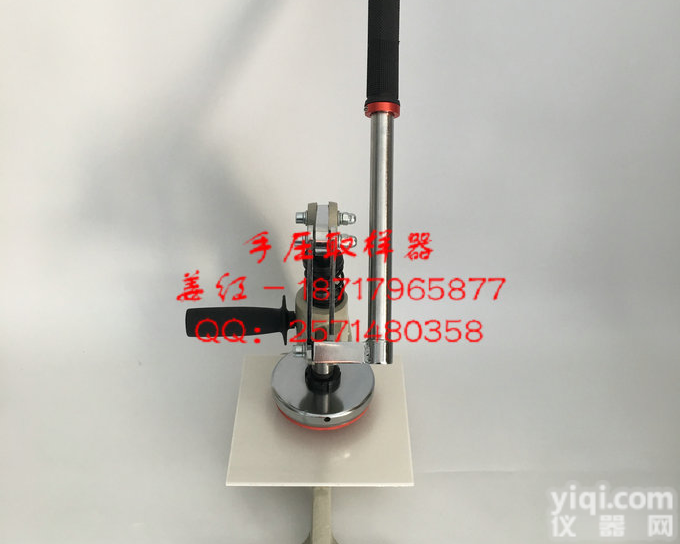 <em>手压</em><em>取样器</em>厂家-上海<em>手压</em>式圆盘<em>取样器</em>批发