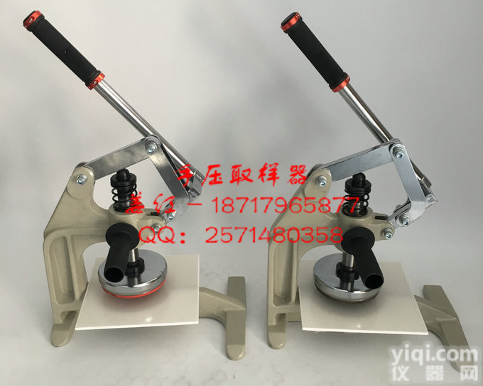 阳江<em>手压</em><em>取样器</em>价格\100平方<em>手压</em>取样刀多少钱一台