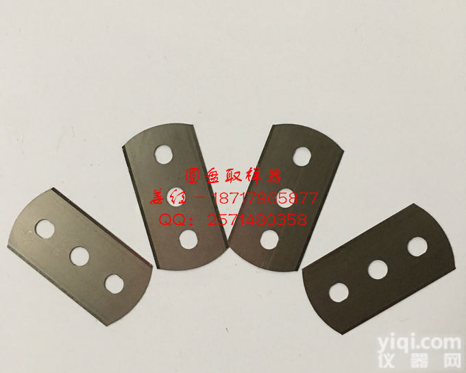 纺织克重仪专用<em>刀片</em>/<em>取样器</em>的<em>刀片</em>/克重仪<em>刀片</em>