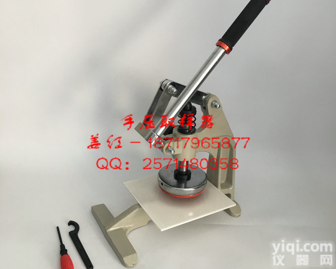 湛江纺织克重器,<em>平方</em>厘<em>米克</em>重仪/手压布料取样刀