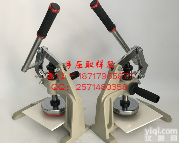 <em>手压</em><em>取样</em>刀价格 淮安布料克重仪<em>手压</em>布料克<em>重机</em>