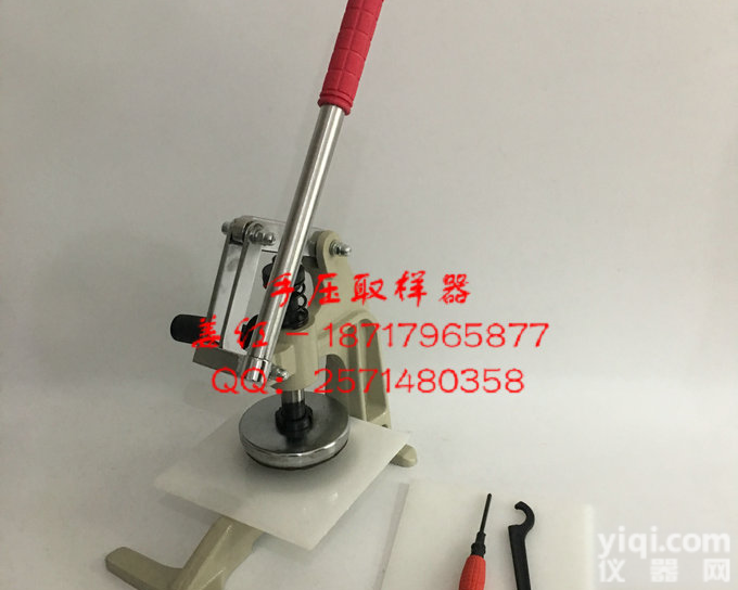 上海产SR-100手压<em>取样器</em>,手压式布料裁圆刀,<em>厂价直销</em>