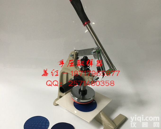 <em>手压</em><em>圆盘</em>取样刀|<em>手压</em><em>圆盘</em>取样器价格