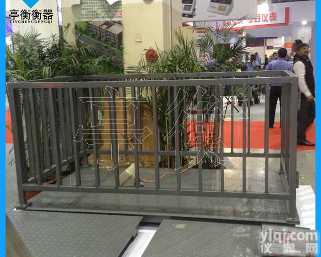 1.2*1.5米牲畜秤，<em>畜牧</em>业用的<em>电子秤</em>