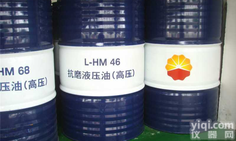 <em>昆仑</em>L-HM46<em>抗磨</em><em>液压油</em>