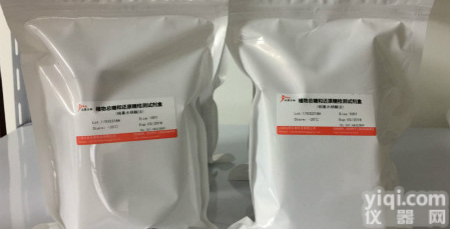 人<em>胸腺肽</em>(Thymosin)ELISA<em>试剂盒</em><em>说明书</em>