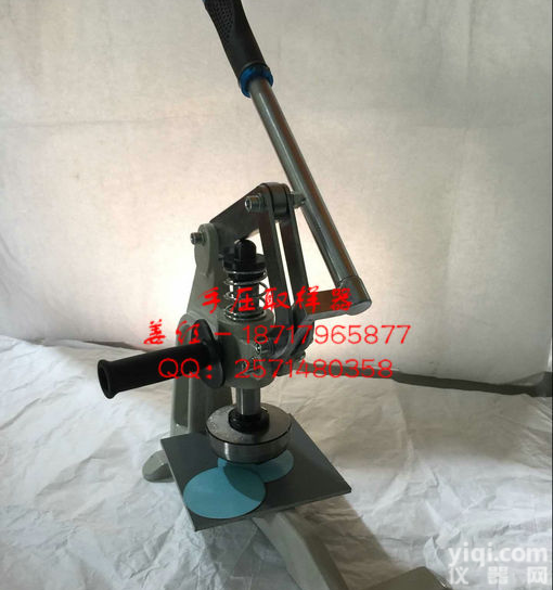 50平方<em>取样器</em>,莆田薄膜<em>取样器</em>,订做<em>手压</em><em>取样器</em>