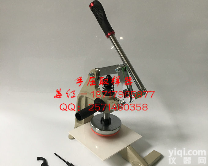 直径10<em>厘米</em>手压取样器 直径15<em>厘米</em>手压圆形裁切刀