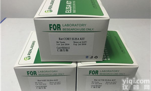 鸡二胺<em>氧化酶</em>(DAO)ELISA<em>试剂盒</em>(<em>种属</em>齐全)