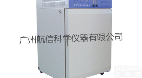 <em>细胞培养</em>箱/上海新苗WJ-160A-Ⅱ<em>二氧化碳</em><em>细胞培养</em>箱/智能<em>培养箱</em>