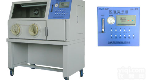 生物<em>培养箱</em>\上海<em>新苗</em>YQX-II厌氧<em>培养箱</em> 智能<em>培养箱</em>