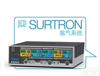 意大利萨顿 <em>消化内科</em>氩气系统 400HP