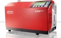 德国普发 <em>Pfeiffer</em>氦质谱<em>检漏仪</em>新款高性能氦质谱<em>检漏仪</em>