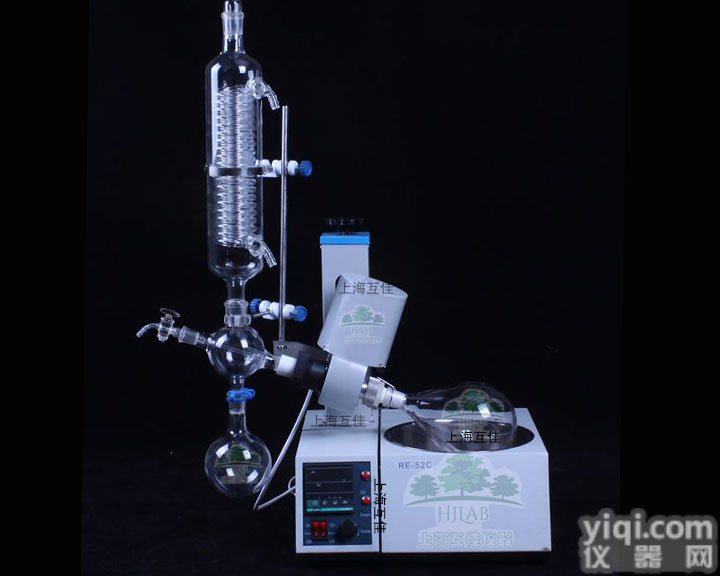 RE-52C 0.5L~1L 一升 实验室旋转蒸发器蒸发仪 高<em>真空</em>度 自动<em>升降</em>