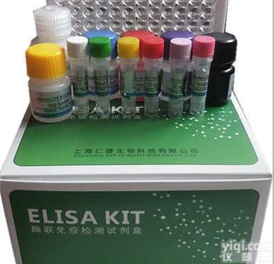 猪8羟基<em>脱氧</em><em>鸟苷</em>(8-OHdG)ELISA<em>试剂盒</em>实验室专用