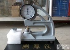 手持式<em>测厚仪</em><em>出厂</em>价格