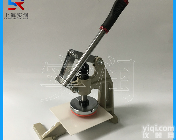 订做直径5<em>厘米</em>直径10<em>厘米</em>手压克重仪,打布料克重的仪器