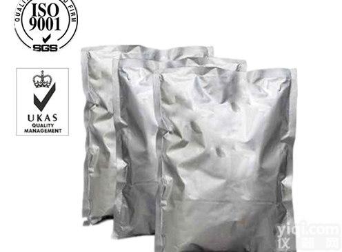 2-<em>巯基</em><em>苯并恶唑</em>生产<em>厂家</em> 新闻ZX