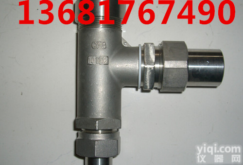 <em>7K10</em><em>低温</em><em>安全阀</em>