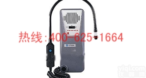 招商上虞六化硫<em>气体</em>定性<em>检漏仪</em>/<em>气体</em>定性<em>检漏仪</em>六化硫<em>气体</em><em>检漏仪</em>XP-1A卤素<em>气体</em>定性<em>检漏仪</em>特价