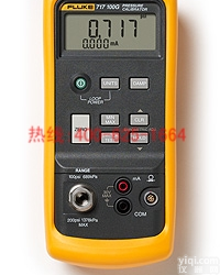 招商绵竹<em>便携式</em>压力<em>校准仪</em>厂家丹东<em>便携式</em>自动压力校准器丹东不二之选