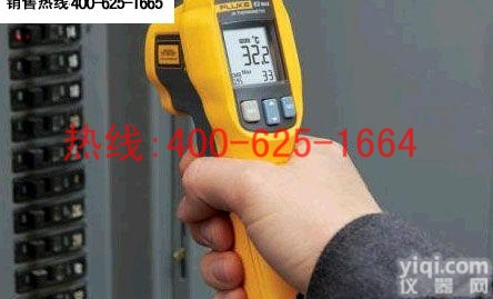 招商<em>宜兴</em>温度测量仪设计,汽车红外<em>测温仪</em>,放心省心