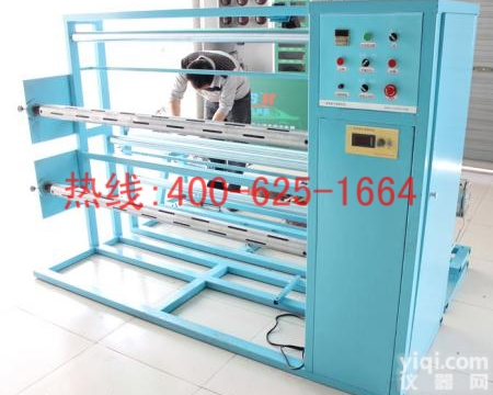 招商赤水<em>全自动</em>分体双轴<em>分切机</em><em>全自动</em>裁片机<em>分切机</em>信誉保证