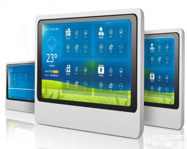 室内<em>空气质量</em>检测仪生产厂家家庭<em>空气质量</em>监测仪 室内<em>空气质量</em>监测ZX