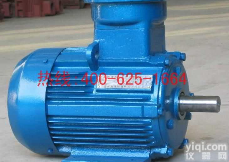 招商雅安YB2-90S-6 0.75KW三相<em>防爆</em>电机150CYZ-55自吸式离心<em>油泵</em>/<em>防爆</em>泵/汽柴<em>油泵</em>/船用泵头原装现货