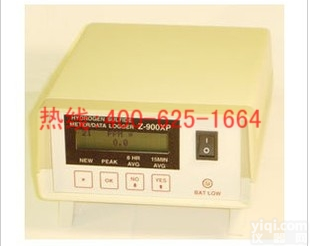 招商丰城Z-900XP硫化氢气体<em>检测仪器</em>GRI-9106-P-VOCs智能型固定式VOC气体检测仪产品的详细说明