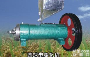 招商集宁狐狸饲料<em>膨化机</em> 大型<em>玉米</em>粉<em>膨化机</em> 强烈推荐