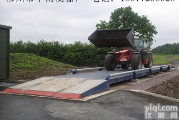 <em>柳州</em><em>地磅</em>，<em>柳州</em><em>地磅</em>维修