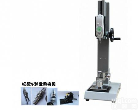 招商<em>阿克苏</em>钮扣拉力<em>测试仪</em>肇庆服装拉力<em>测试仪</em>肇庆的使用方法