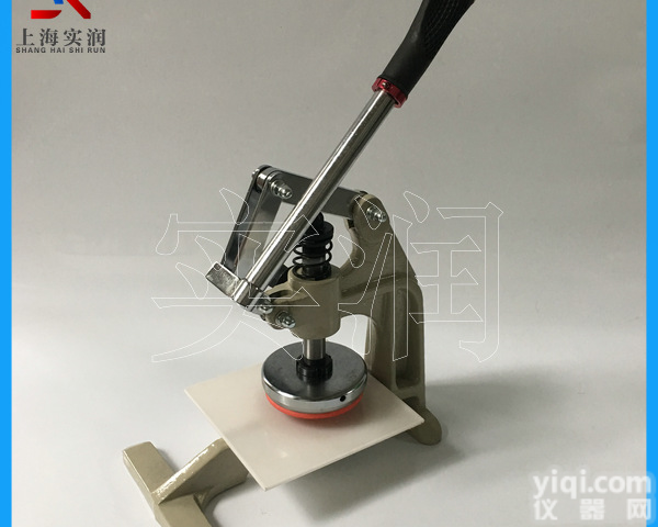 <em>手压</em>取样刀/<em>手压</em>布料<em>取样器</em>/上海<em>手压</em><em>取样器</em>生产厂家