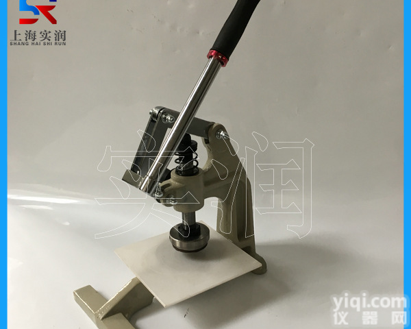 手压式面料克重仪【手压式】圆盘<em>取样器</em>,<em>省时</em>省力